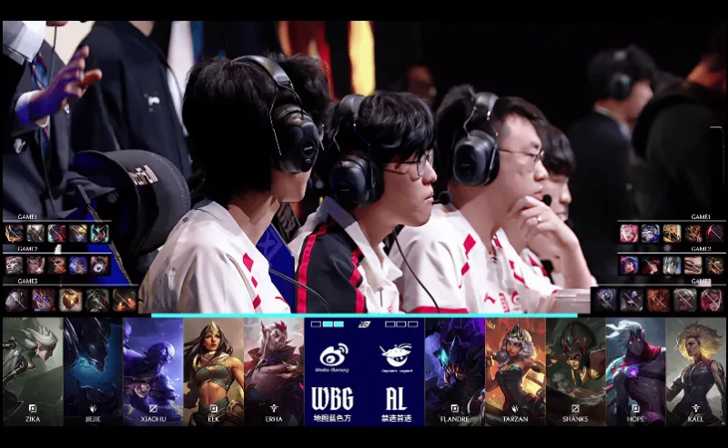 WBG 2-1 AL:芮尔开团定乾坤,AL三龙汇扳回一局