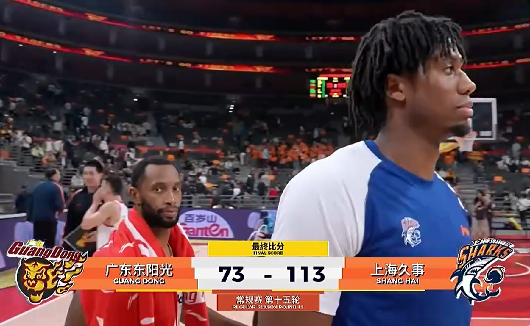 丢人！全场输40分，三分35中5 广东队球迷提前离场